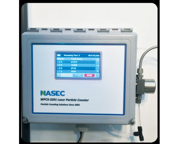 在线激光颗粒物计数仪